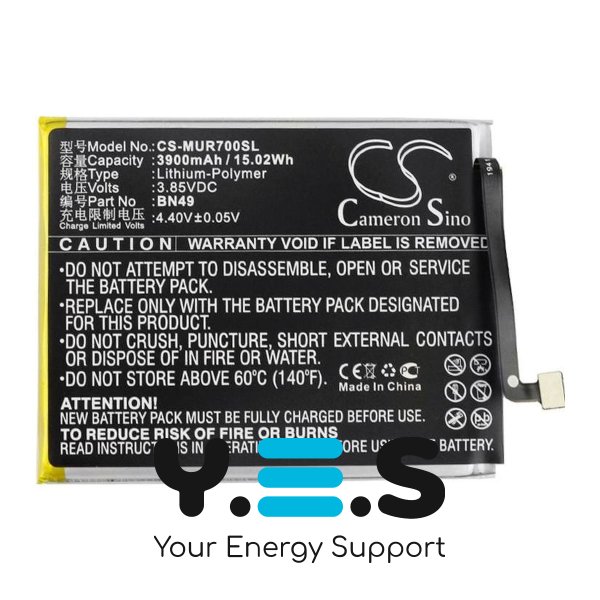 Акумуляторна батарея Xiaomi BN49 3900 mAh для Redmi 7A — Cameron Sino CS-MUR700SL