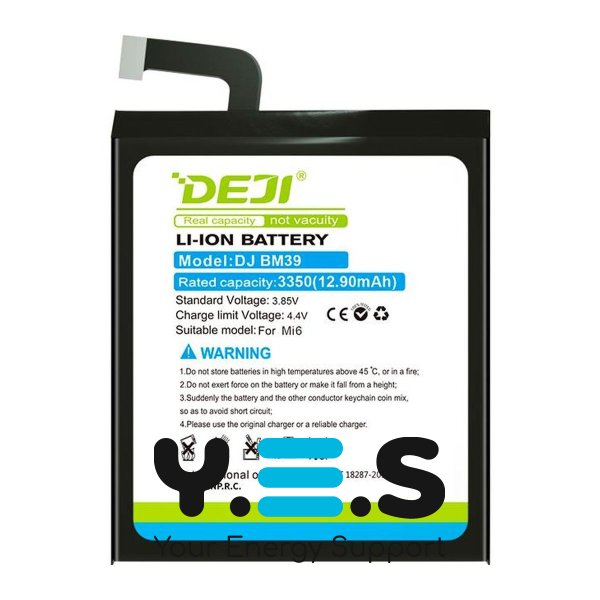Акумулятор DEJI BM39 для Xiaomi Mi6 — посилена батарея 3350 mAh