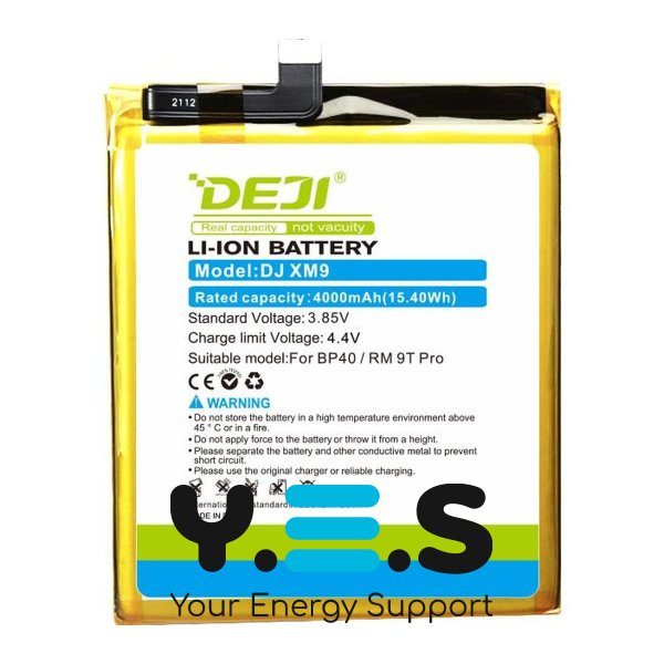 Акумулятор DEJI BP40 для смартфонів Xiaomi, 4000 mAh (Original)