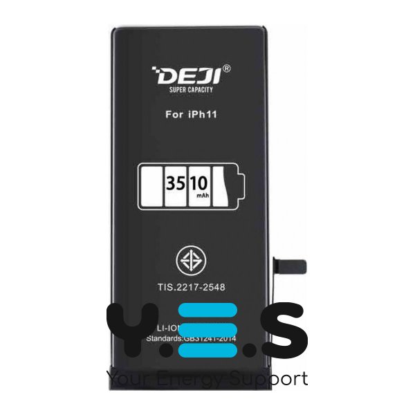 Посилена батарея DEJI для Apple iPhone 11 — 3510 mAh (підвищена ємність)