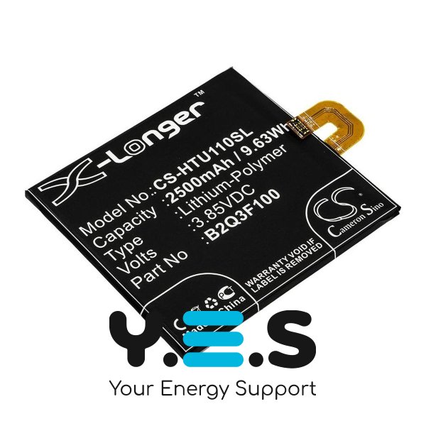 Акумуляторна батарея X-Longer B2Q3F100 (CS-HTU110SL) 2500 mAh для HTC U11 Life