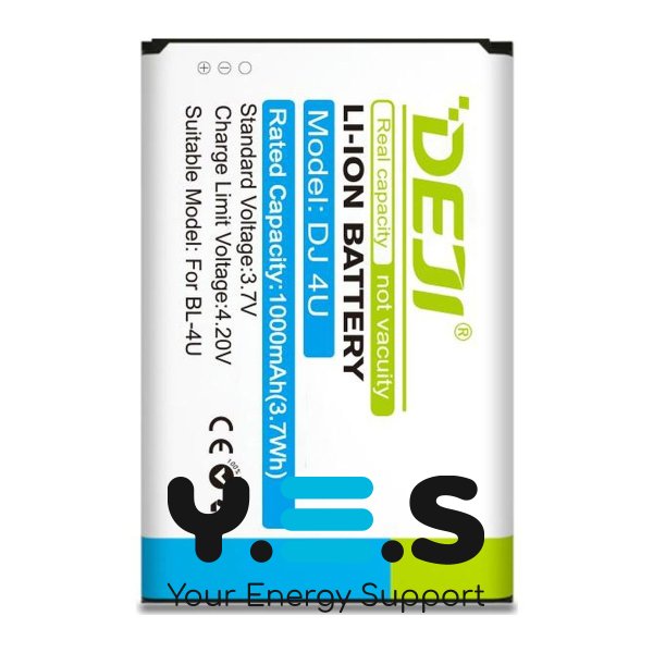 Акумуляторна батарея DEJI BL-4U для Nokia 5530, 6600 — 1000 mAh