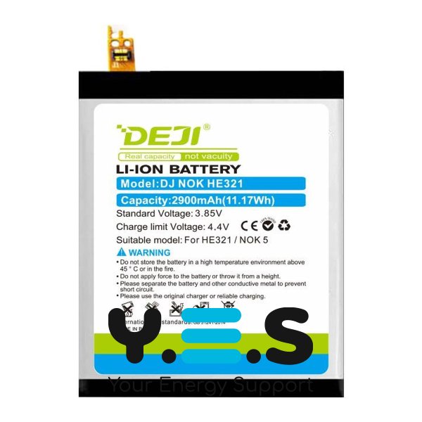 Акумулятор DEJI HE321 для Nokia 5 Dual SIM TD-LTE (TA-1044) — батарея 2900 mAh