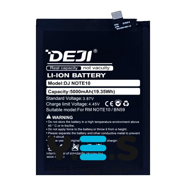 Акумуляторна батарея DEJI BN59 для Xiaomi Redmi Note 10 (5000 mAh)