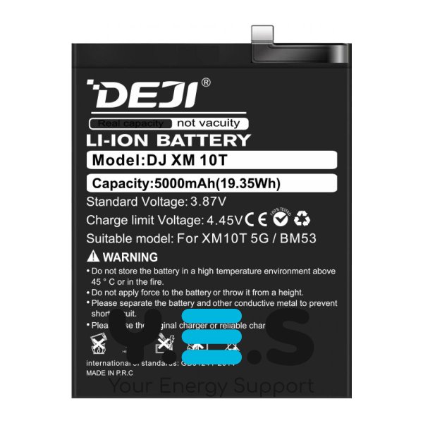 Акумуляторна батарея DEJI BM53 для Xiaomi Mi 10T (5G) / Redmi K30s — 5000 mAh