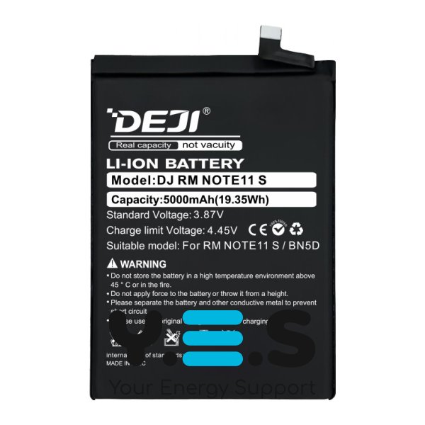 Акумулятор DEJI BN5D для Xiaomi Redmi Note 11S — батарея 5000 mAh (Original)