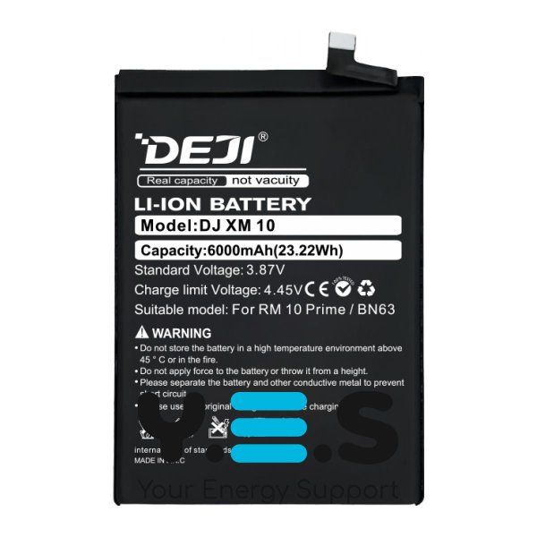 Акумуляторна батарея DEJI BN63 для Xiaomi Redmi 10 / Redmi 10 Prime — 6000 mAh