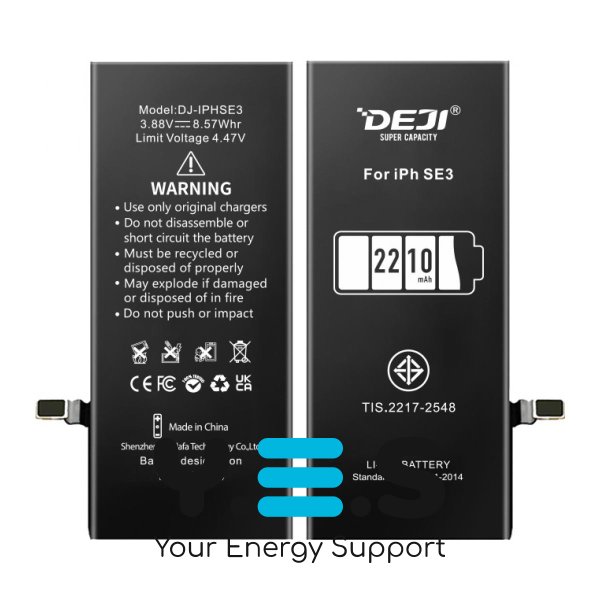 Посилена батарея DEJI 2210 mAh для Apple iPhone SE3 A2783