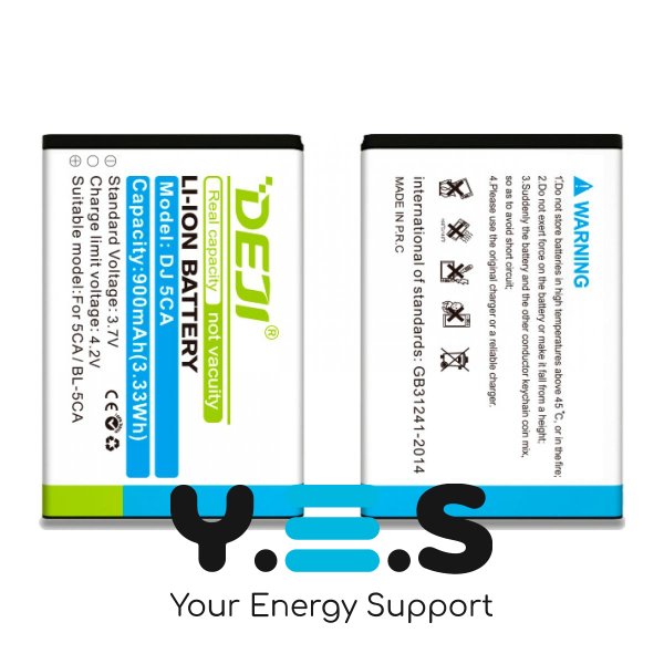 Акумуляторна батарея DEJI BL-5CA для Nokia 1100 / 1200 — змінний акумулятор 900 mAh