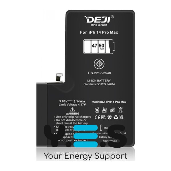 Посилена акумуляторна батарея DEJI 4750 mAh для Apple iPhone 14 Pro Max (A2895)