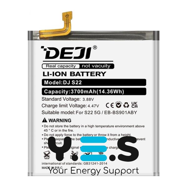 Акумуляторна батарея DEJI Samsung EB-BS901ABY для Galaxy S22 5G SM-S901, 3700 mAh