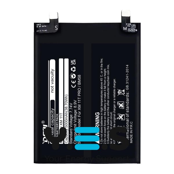 Акумулятор DEJI BM58 для Xiaomi Mi 11T Pro (5G) — батарея 5000 mAh