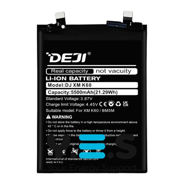 Акумулятор DEJI BM5M для Xiaomi Redmi K60 — батарея 5500 mAh (заміна)