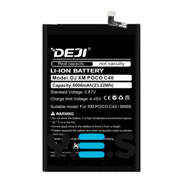 Акумуляторна батарея DEJI BN66 для Xiaomi POCO C40 — 6000 mAh (Original)