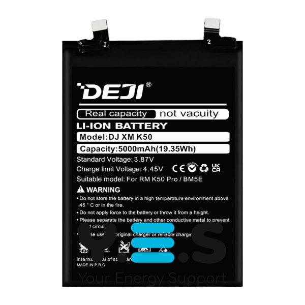 Акумуляторна батарея Xiaomi BM5E (DEJI) для Redmi K50 Pro — 5000 mAh