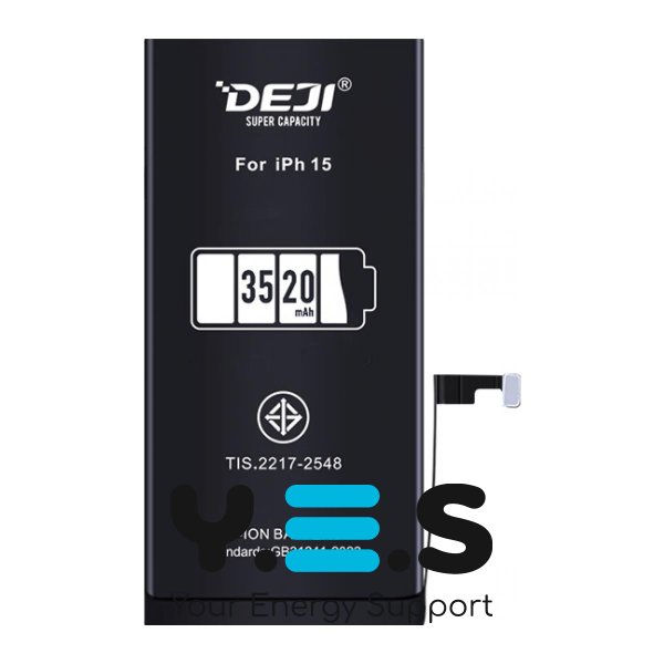 Посилена батарея DEJI 3520 mAh для Apple iPhone 15 A3089 (підвищена ємність)