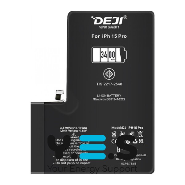 Посилена батарея DEJI 3400 mAh для Apple iPhone 15 Pro A3101 (Original)