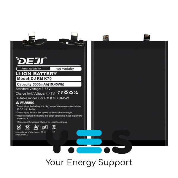 Акумулятор DEJI BM5W для Xiaomi Redmi K70 — батарея 5000 mAh