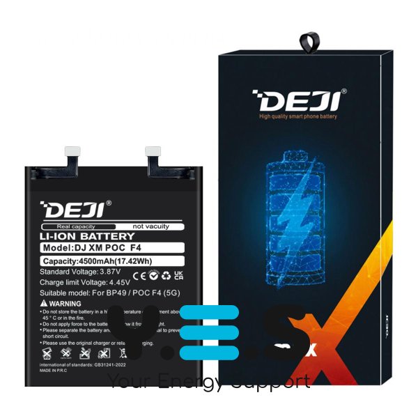 Акумулятор DEJI BP49 для Xiaomi Poco F4 (5G) — батарея 4500 mAh