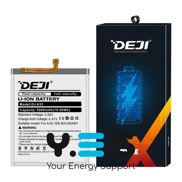 Акумуляторна батарея Samsung EB-BA336ABY (DEJI) для Galaxy A33 (5G) SM-A336, 5000 mAh