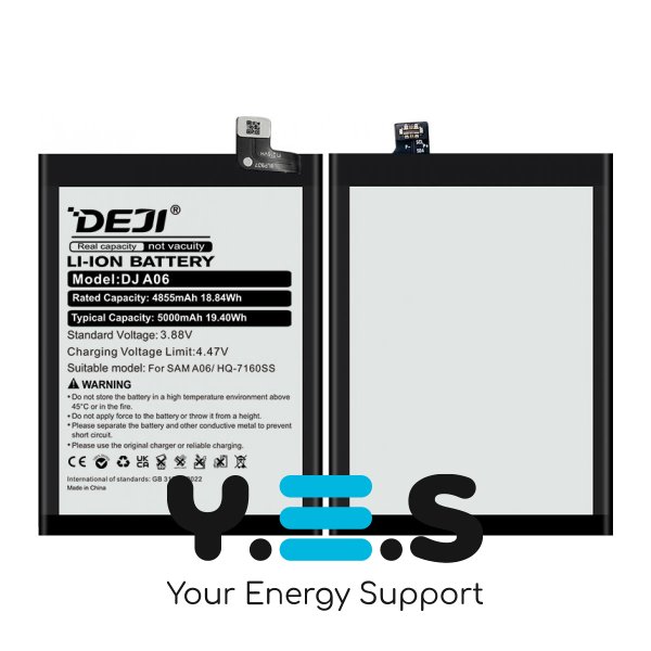 Акумулятор DEJI HQ-7160SS для Samsung Galaxy A06 SM-A065, 4855 mAh