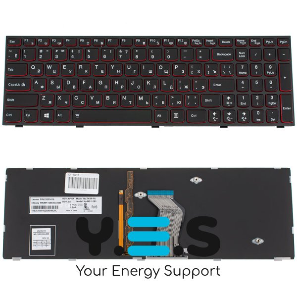 Клавіатура для ноутбука Lenovo Y500, Y510p — чорна, з підсвіткою клавіш, RU-розкладка