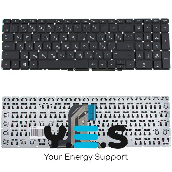 Клавіатура для ноутбука HP 250 G4, 255 G4 series — чорна, RU-розкладка, без рамки