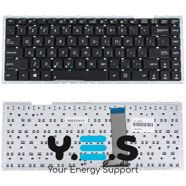 Клавіатура для ноутбука ASUS X451 series — RU-розкладка, чорна, без рамки (без фрейма)
