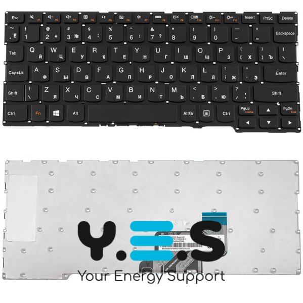 Клавіатура для ноутбука Lenovo IdeaPad 300S-11IBR, розкладка RU, чорна, без рамки (фрейма)