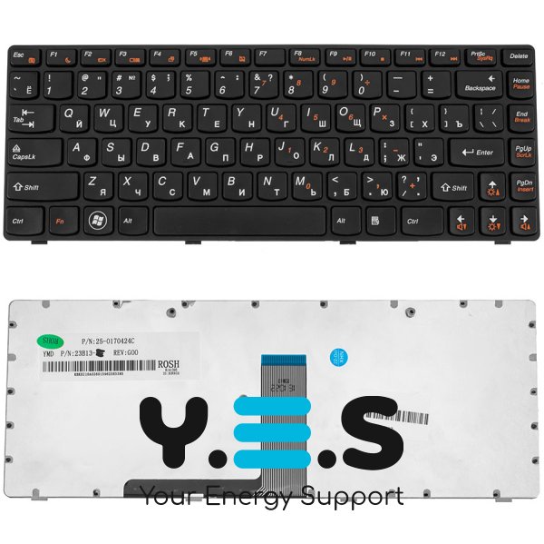 Клавіатура для ноутбука Lenovo IdeaPad B490 / B4400, RU-розкладка, чорна