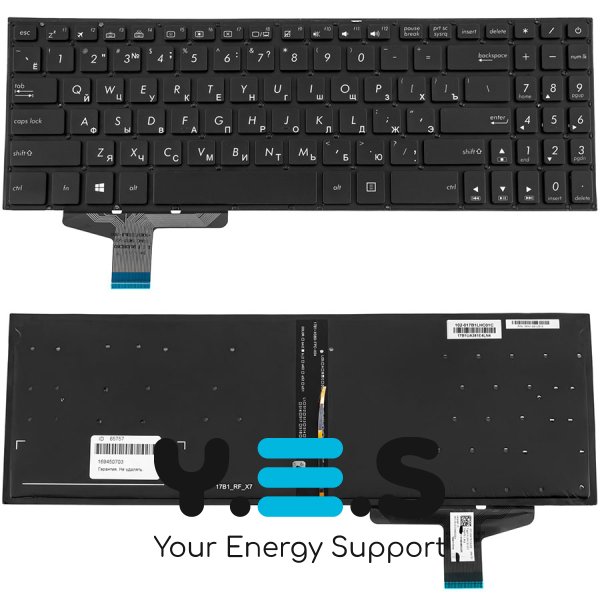 Клавіатура для ноутбука ASUS X580 series — чорна, RU-розкладка, без рамки, з підсвіткою клавіш