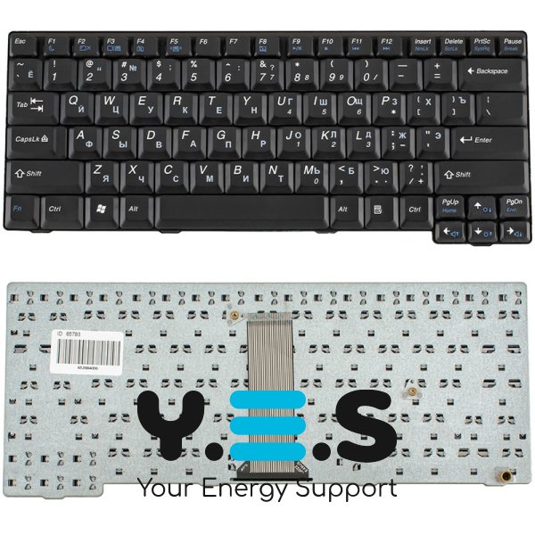 Клавіатура для ноутбука Lenovo IdeaPad E4430 — чорна, розкладка RU