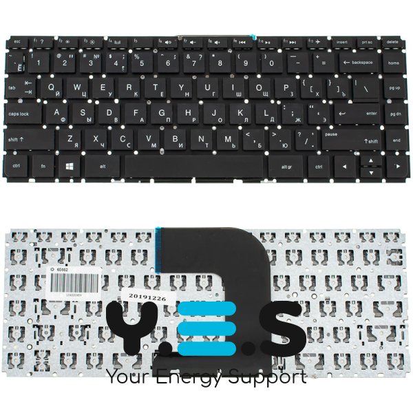 Клавіатура для ноутбука HP 240 G4 та 245 G4 — RU-розкладка, чорна, без рамки