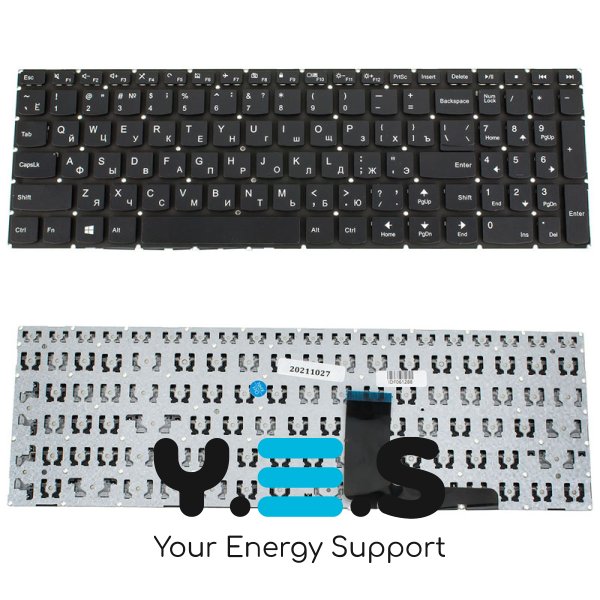 Клавіатура для ноутбука Lenovo IdeaPad 310-15 (розкладка RU), чорна, без рамки