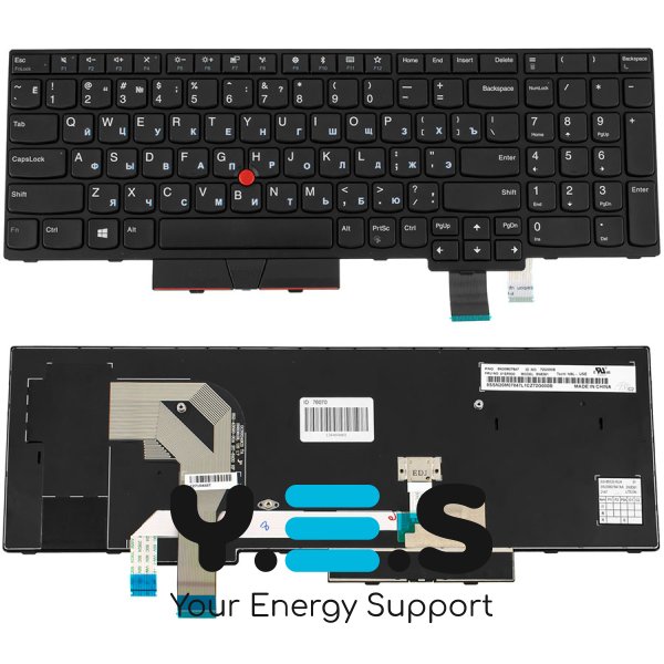 Клавіатура для ноутбука Lenovo ThinkPad T570, T580 — чорна, RU-розкладка
