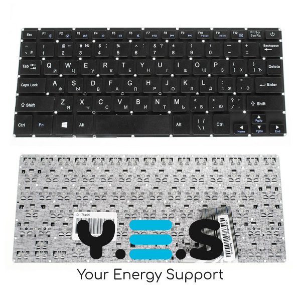 Клавіатура для ноутбука PRESTIGIO Smartbooks PSB116C01 — чорна, RU-розкладка, без рамки