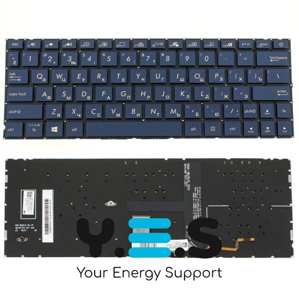 Клавіатура для ноутбука ASUS UX334 series — RU-розкладка, синя, без рамки, з підсвіткою клавіш