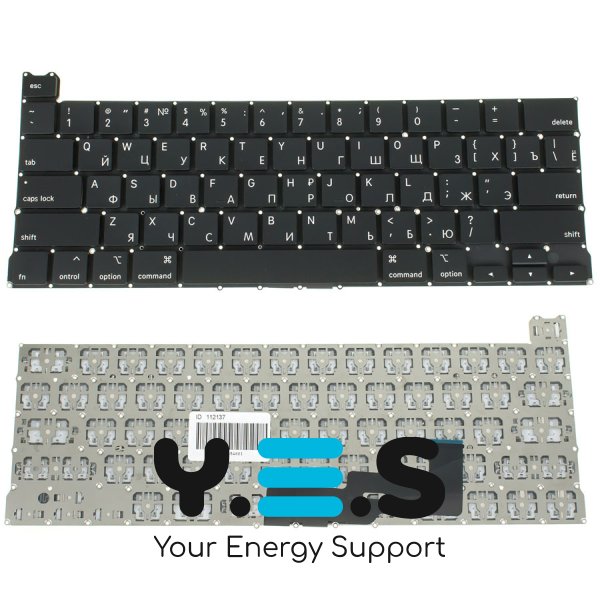 Клавіатура для ноутбука Apple MacBook Pro A2289 (2020–2021) — RU розкладка, чорна, підсвітка, малий Enter, Original
