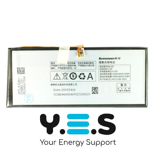 Акумулятор Lenovo BL207 для смартфона Lenovo K900 — батарея 3.8V, 2500mAh (9.5Wh) Original