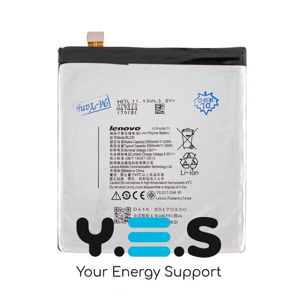 Акумулятор Lenovo BL230 для смартфонів Vibe Z2, Z2W, Z2T — 3.8V, 3000mAh (11.4Wh)