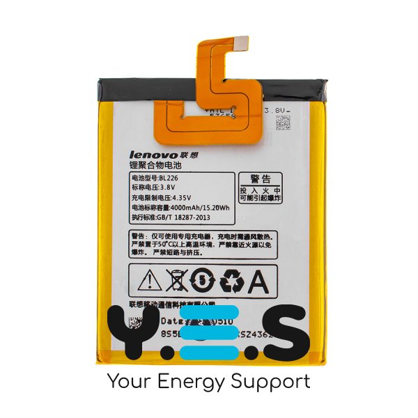Акумулятор Lenovo BL226 для смартфона Lenovo S860 — батарея 3.8V, 4000mAh (15.2Wh)