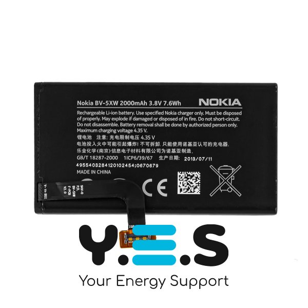 Акумулятор BV-5XW 2000 mAh для смартфона Nokia (телефона) Original