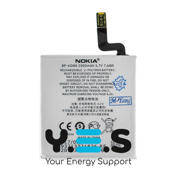 Акумуляторна батарея Nokia BP-4GWA для смартфона, 2000 мА·год