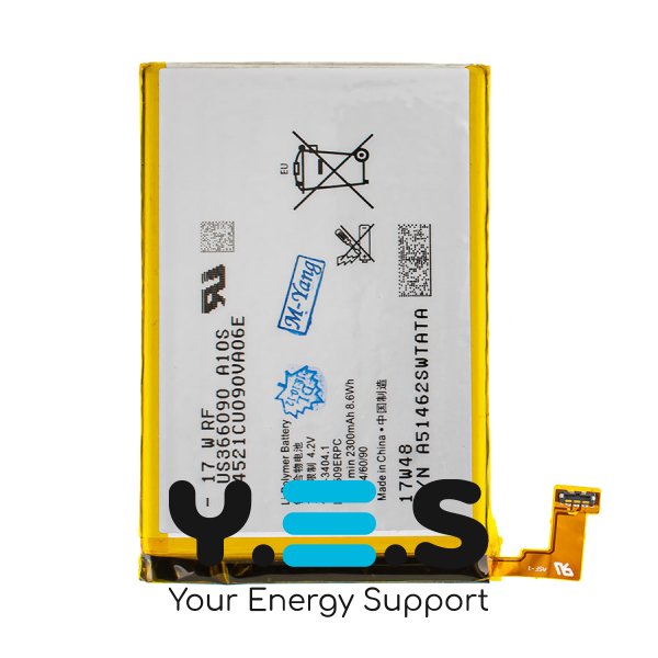 Акумуляторна батарея для смартфона Sony Xperia SP (C5302, C5303, C5306), 3.7V, 2300mAh (8.6Wh)