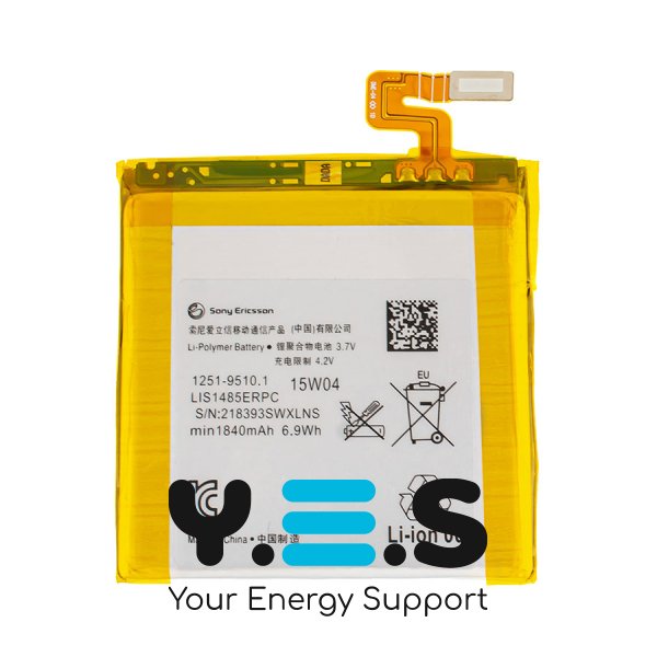 Акумулятор для смартфона Sony Xperia Ion — батарея 3.7V, 1840mAh (6.9Wh)