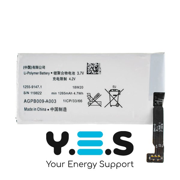 Акумулятор для смартфона Sony Xperia GO ST27 — 4.2V, 1265mAh (4.7Wh)