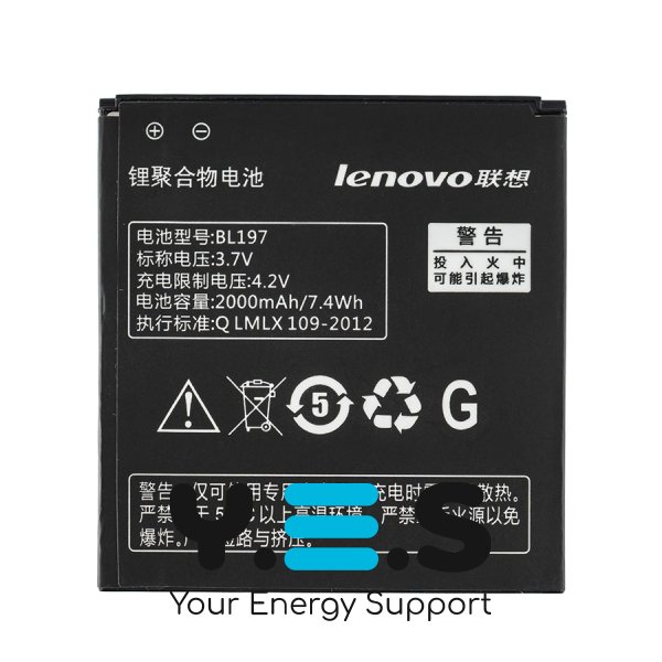 Акумулятор Lenovo BL197 для смартфонів S720, A800, S750, S870 — 3.7V, 2000mAh (4Wh)