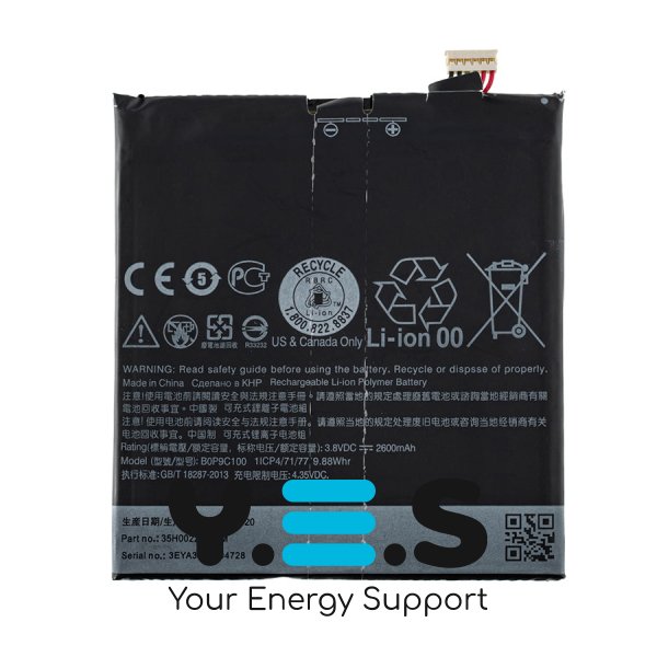 Акумулятор для смартфона HTC 35H00220-01M — 3.8V, 2600mAh (9.88Wh), Original