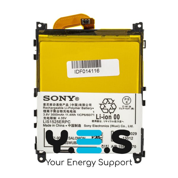 Акумулятор для Sony Xperia Z1 (C6902, C6903, C6906, C6943) — батарея 3.8V, 3000mAh, 11.4Wh