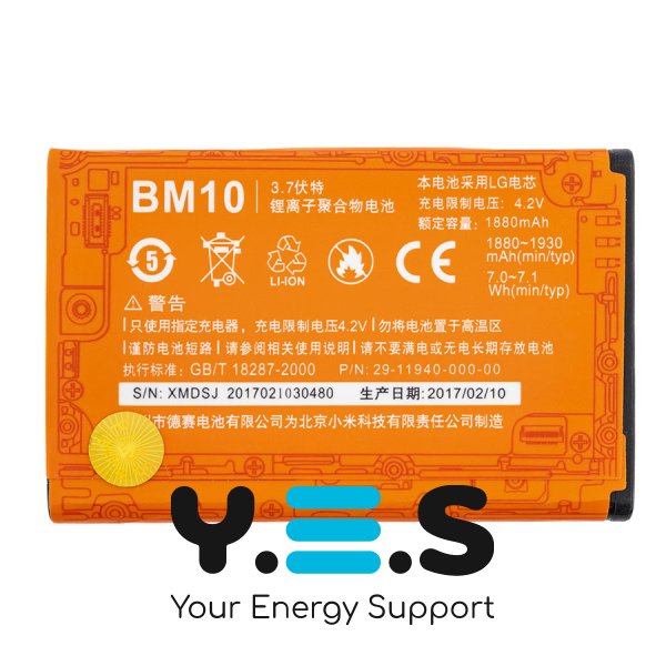Акумулятор BM10 для смартфона Xiaomi Mi 1 — 3.7V, 1930mAh (7.1Wh)